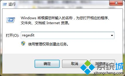 notepad.exe病毒