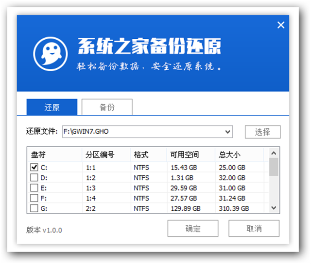 怎么不开机重装系统win7(1)