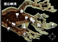 洪水世界海域攻略之洪水世界海域海底地点