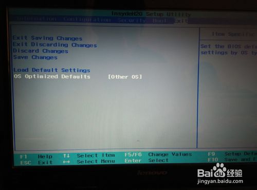 联想笔记本怎么u盘重装win7(7)