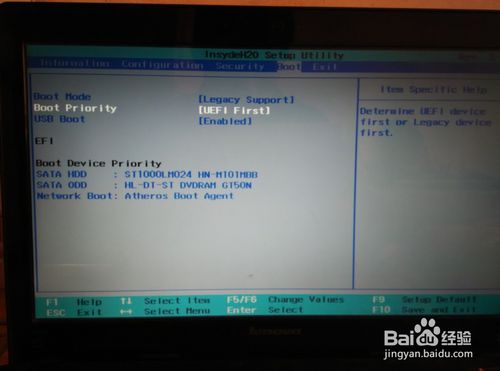联想笔记本怎么u盘重装win7(4)