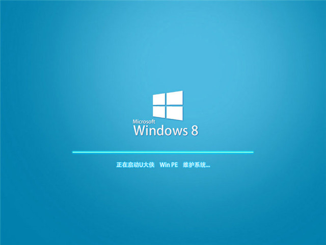 (5)