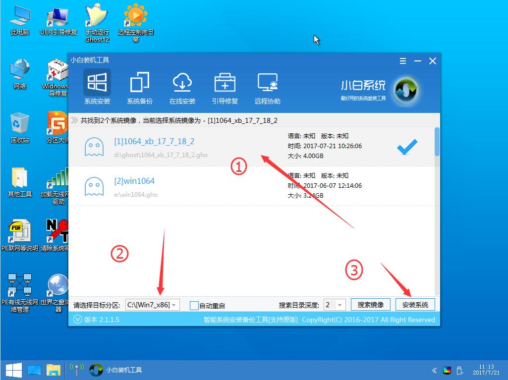 win10怎么重装系统win7(10)