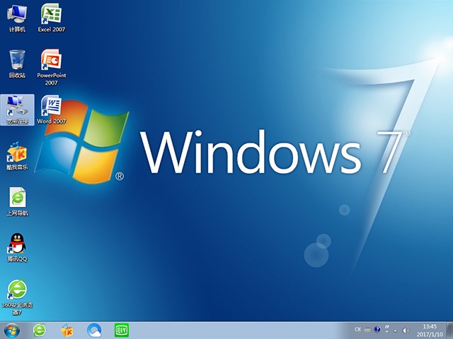 电脑公司Windows7 SP1 64位旗舰版(5)