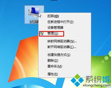 错误cw0x000006d9解决方法(1)