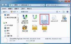 u盘系统盘怎么重装win7电脑公司系统
