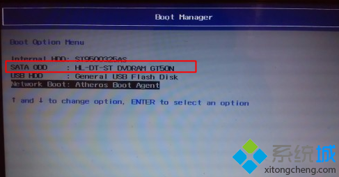 联想笔记本怎么光盘重装系统win7旗舰版