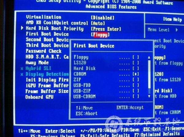 win7光盘重装系统(5)