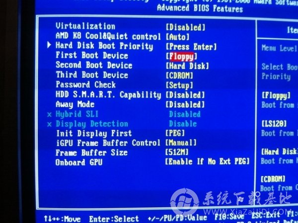 win7光盘重装系统(4)