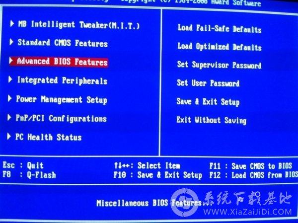 win7光盘重装系统(3)