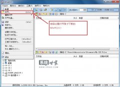 进不系统怎么重装雨林木风win7旗舰版