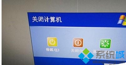 xp电脑开机后进不了系统是怎么回事(1)