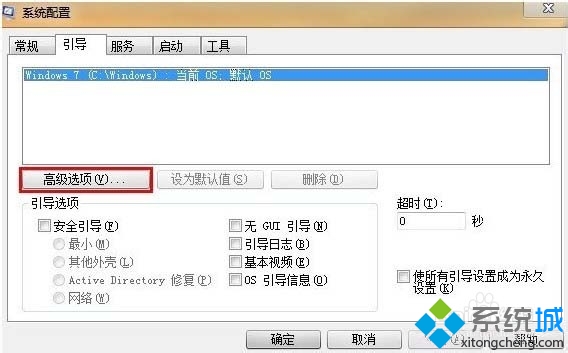 电脑运行速度很慢(2)