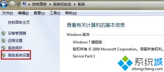 电脑运行速度很慢(4)