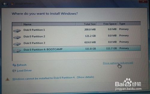苹果电脑怎么进入重装win7系统(6)