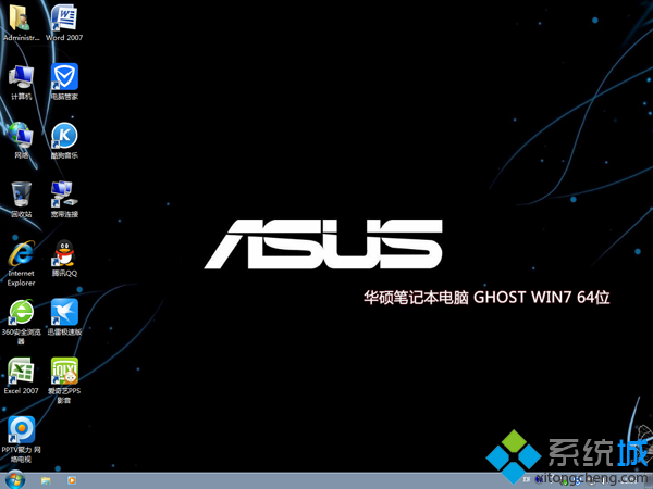 华硕系统怎么重装win7(13)