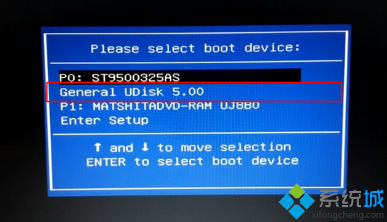 华硕系统怎么重装win7(4)