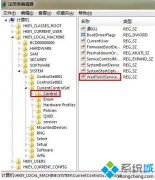 笔记本电脑运行速度很慢的提速技巧