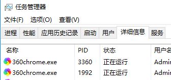 更新游戏失败(2)