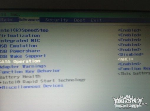 戴尔怎么重装系统win7(2)