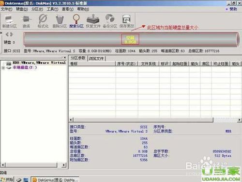 戴尔电脑怎么用u盘重装系统win7系统分区(1)