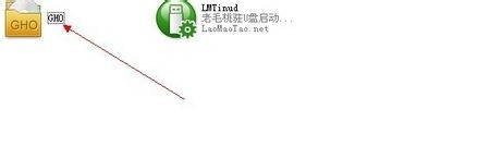 联想笔记本开机重装系统(1)
