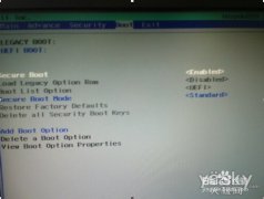 戴尔怎么重装系统win7电脑公司旗舰版