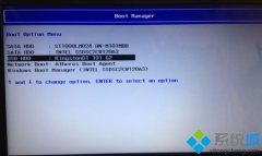 win8怎么系统重装系统win7雨林木风旗舰版