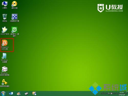 win7重装系统的时候怎么分区(6)