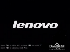 笔记本电脑怎么用光盘重装系统电脑公司win7