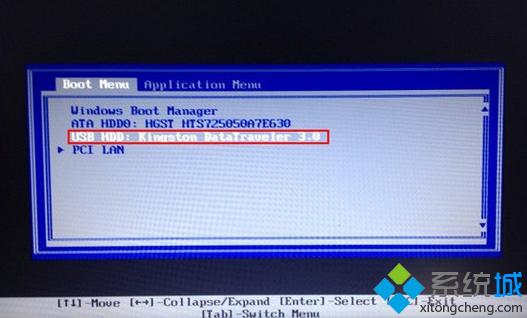 用u盘win7怎么重装系统(1)