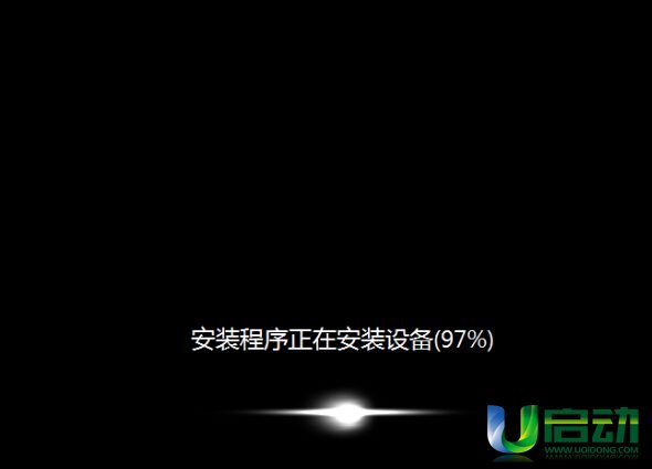 用u盘联想怎么重装系统win7(4)