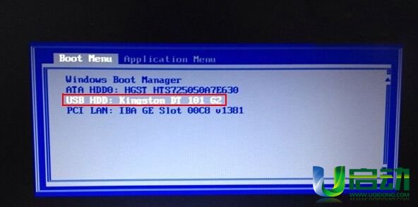 用u盘联想怎么重装系统win7
