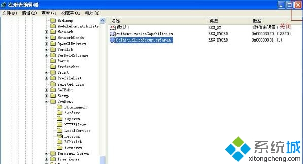 dcom server process launcher(4)