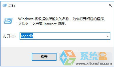 为何Win10系统会出现鼠标失控焦点丢失情况？