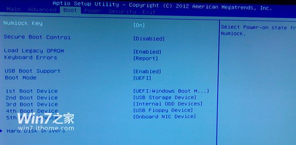 win7怎么重装系统win10(7)