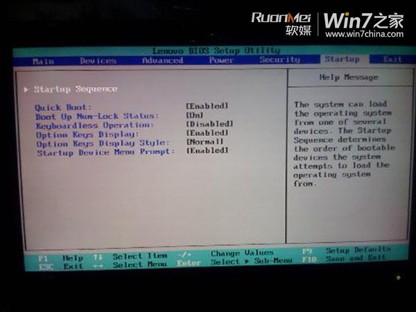 win7怎么重装系统win10(4)