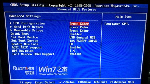 win7怎么重装系统win10(6)