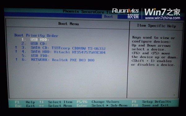 win7怎么重装系统win10(3)