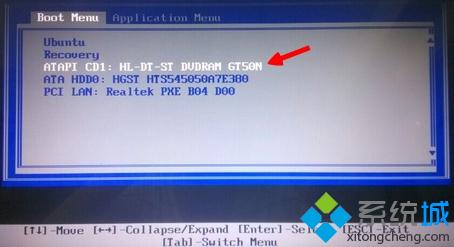 系统光碟怎么重装系统win7