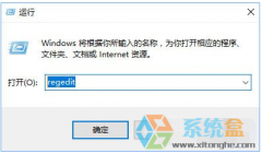 电脑公司Win10系统鼠标失控怎么办