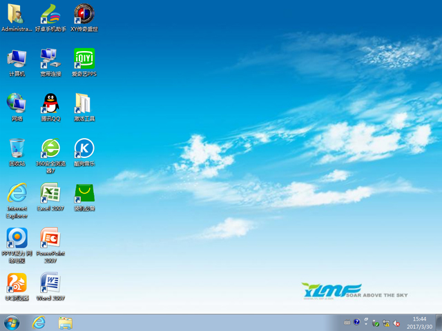 雨林木风win7 32位官方旗舰版(5)