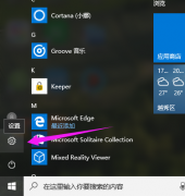 怎么把win10还原成win7深度技术旗舰版