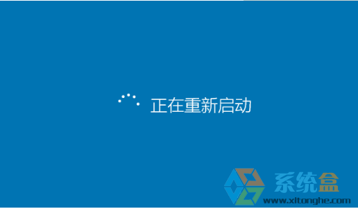 win10系统如何进入安全模式的方法(3)