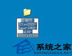 windows7控制面板在哪里(2)