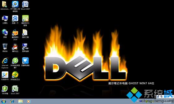 dell笔记本开机怎么重装系统win7(7)