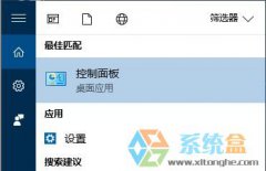 深度技术win8系统英雄联盟连接失败如何解决