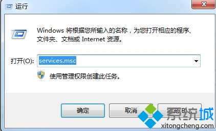win7磁盘右键菜单没有启用Bitlocker怎么办|win7找不到bitlocker的解决方法