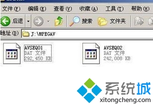win7系统mdf游戏文件怎么打开|win7 mdf游戏的使用方法(3)