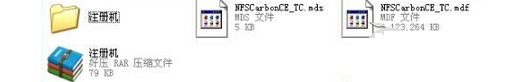 win7系统mdf游戏文件怎么打开|win7 mdf游戏的使用方法(1)
